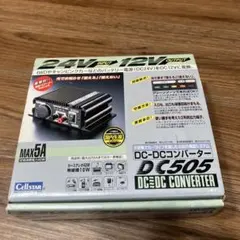 Item thumbnail for item 25d9dc9a-32f0-4e80-9dd2-40965363a977