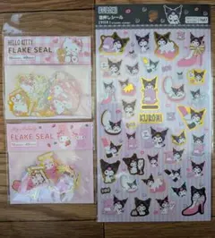 サンリオ シールセット ハローキティ マイメロディ クロミ