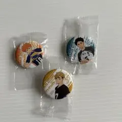 ビッくらポンくら寿司×ハイキュー 缶バッジ3種