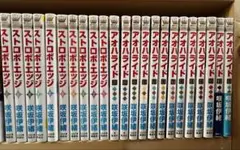 2026年最新】アオハライド 全巻の人気アイテム - メルカリ