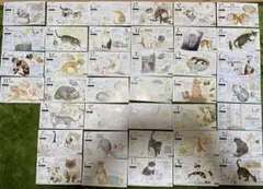 Item thumbnail for item adb3ff21-01cb-411c-9d27-adc54f550db8