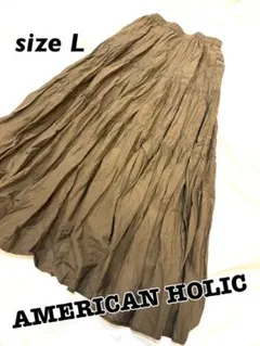AMERICAN HOLIC ロングプリーツコットンスカート　ブラウン　L