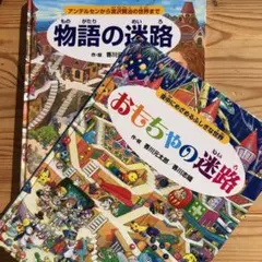 Item thumbnail for item 6c60b5b0-6235-42ef-88a2-818ae559dd6d