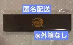 鬼滅の刃 劇場版 無限城編 キービジュアル缶バッジセット C