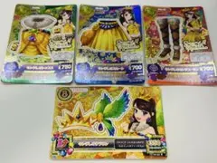 【美品】アイカツカード キングレオコーデ 紫吹蘭 プレミアム
