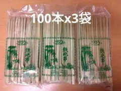 Item thumbnail for item 76b5aac0-4bd8-453f-ab5b-20bb08dfc7c2