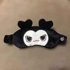 Twice ラブリーアイマスク黒