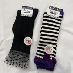 キッズ靴下 ハイソックス 2足セット15-19cm 黒 ボーダー