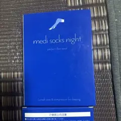 Item thumbnail for item 0d682661-d994-4bff-90bd-e87cc21f2666