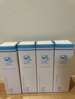 新品】クレイビューティ クレイスムースエッセンスR 30ml×3本 まとめ