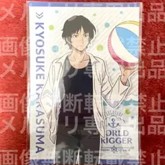 2026年最新】ワールドトリガー 烏丸京介の人気アイテム - メルカリ