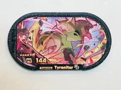 ポケモン テラリウムコレクション ゴンベ ナックラ メタグロス 