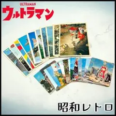 ル*ク様 【✨ウルトラマンスナックカード✨154枚✨1966年円谷プロ