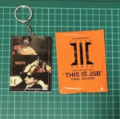 3代目 JSB NAOTO フォト アクリルキーホルダー