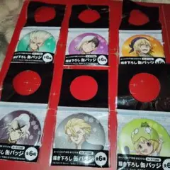 Dr.STONE 描き下ろし缶バッジ 全6種セット