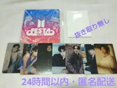 BTS FESTA CAPSULE ALBUM 購入特典トレカ ポストカード