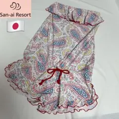 Item thumbnail for item b4618cff-9cc7-400e-ae6f-61b938dfc91c