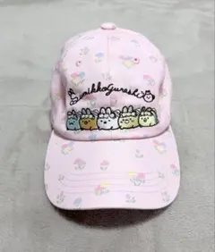すみっこぐらし　子供用キャップ