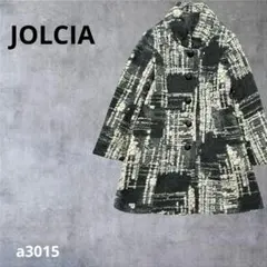 【JOLCIA】 ウールコート スタンドカラー ロング丈 通勤　グレー L
