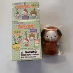 ちびっとも　和菓子　ポチャッコ
