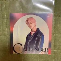 白岩瑠姫　JO1 通常盤　ソロアザージャケット