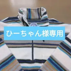 Item thumbnail for item 5ef64ab9-db5e-4744-96ff-12de3fc7ce48