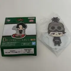 ミセス　一番くじ　アクリル