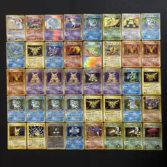 ポケモンカード 旧裏 キラ 80枚 まとめ ③ - メルカリ