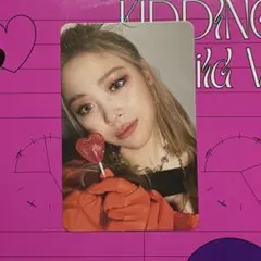 2026年最新】itzy リュジン トレカの人気アイテム - メルカリ