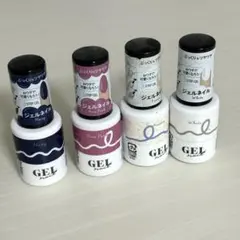 ネイルジェル3点セット