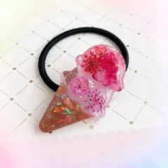 4293】難あり・アイスクリームヘアゴム レジンヘアゴム ピンクでイチゴ