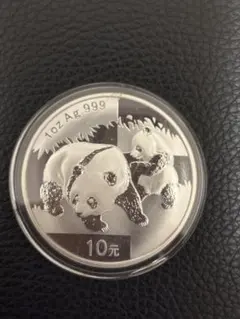 2026年最新】パンダ銀貨 1 元の人気アイテム - メルカリ