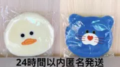 mojojojo フェイスポーチ　青猫　アヒル　2点セット