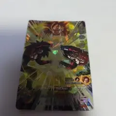 ドラゴンボールヒーローズ ゴジータ スーパーレア