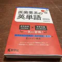 Item thumbnail for item 0a6d4468-2a2c-4ad0-befb-d921a22c2107