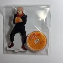 呪術廻戦 ラウンドワン限定 虎杖悠仁 アクリルスタンド