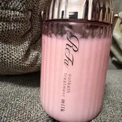 リファ　アウトバストリートメント　ピンク