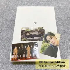 BTS アルバム BE Deluxe Edition ラキドロ付き ジミン