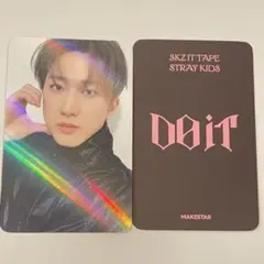 チャンビン　straykids DOIT ラキドロ　特典トレカ　MAKESTAR