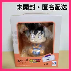 るかっぷ・孫悟空（ミニ）☆ドラゴンボールDAIMA・新品未開封
