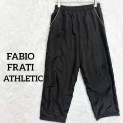 アスレチック/トラックパンツ　裏ボア生地　M スポーツ　トレーニング