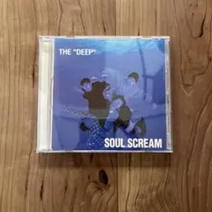 2026年最新】SOUL scream the deepの人気アイテム - メルカリ