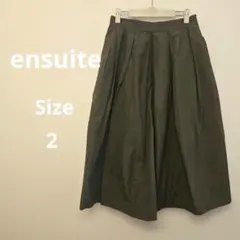 ♡ensuite ♡レナウン　カーキフレアスカート Size 2のサムネイル