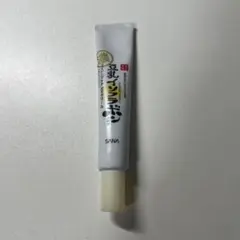 サナ なめらか本舗 リンクルアイクリーム N 20gのサムネイル