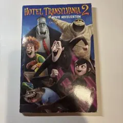 The Art of Hotel Transylvania 2モンスター・ホテル - メルカリ