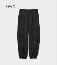 新品未使用　ユニクロ　イージーカーゴパンツ　ブラック　黒　S