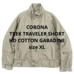 CORONA J051 TREK TRAVELER SHORT XL