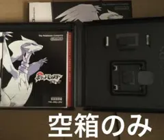 【空箱のみ】ポケットモンスター　ブラック