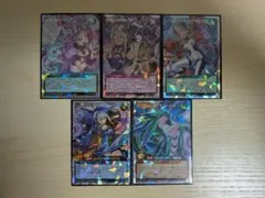 遊戯王ラッシュデュエル　まとめ売り