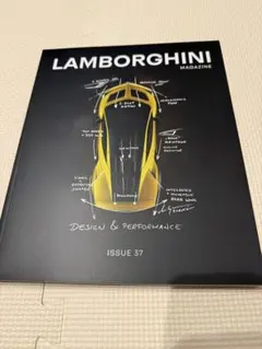 Lamborghini Magazine